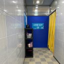 포항오천실내수영장 이미지