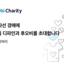 디파인