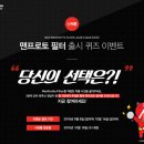 (주)세기개발 이미지