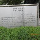 동두천-006 이미지