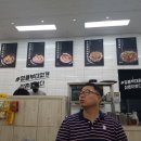 아름청과 Daum카페