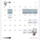 오로지생돈 이미지