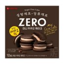 케이크171