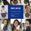 비비데이즈