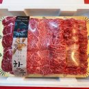 염서방식육점 이미지