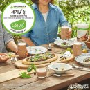 탑점핑다이어트 - 동구 | 탑점핑다이어트