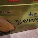 강산 태권도장 이미지