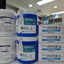 압구정온누리약국 이미지