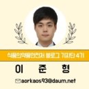 도서출판 신일북스