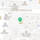 GS25 주안6동 네이버블로그