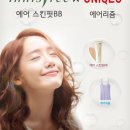 (주)매니지먼트에어 헤럴드경제