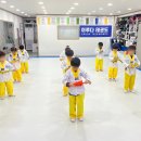 익산이루다태권도 네이버블로그