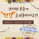 자마이카 피트니스 이미지