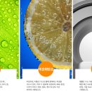(주)에어퍼스트 - 포항시 남구 | (주)에어퍼스트