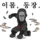 신내역프라디움더테라스아파트 이미지