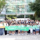 매원초등학교 이미지