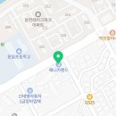 애니카랜드 원천점 이미지