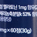 멜라이프 이미지