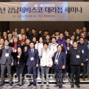 제비스코 이미지