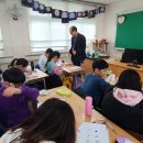 성룡초등학교 이미지