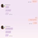 성수야채