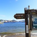 옥포항