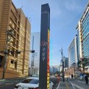 대륭공인중개사사무소 이미지