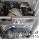 클린DD 이미지