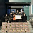 삼성태권도 이미지