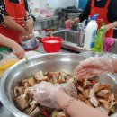 무릉도원면-13 이미지