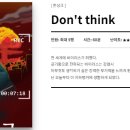 이스케이퍼스대구 이미지