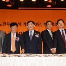 삼호통신(주) 이미지