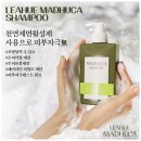 바이오피드 이미지