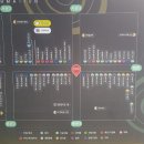 역곡건어물 이미지