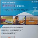 남양건기 이미지