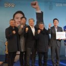 제주기업 이미지