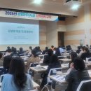 상평복합문화센터 컨벤션홀 네이버블로그