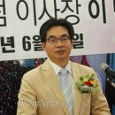 하양중앙내과의원 오마이뉴스