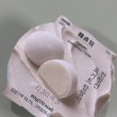 오암2 | gs25 한정선 요거트 찹쌀떡 내돈내산으로 먹어본 후기