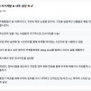 딱이야2 - 의정부시 | 딱이야2