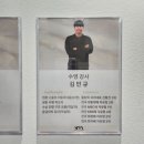 잠원수영장 추천, 신동교육문화회관 월수금 수영 중급반 접영 리얼후기