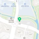 와이즈잉글리시영어교습소 이미지
