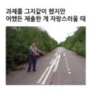 풍류갈비