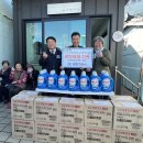 부산세제 이미지