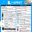 오블리주의원 이미지