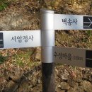 금계분교 이미지