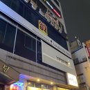 중문BYC | 울산 라피콜라 이탈리아 #분위기 너무 좋아 100% 칭찬받는 곳.