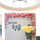 예은플라워 이미지