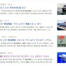 스타호 티스토리