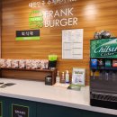 프랭크버거 부천소사역점 이미지